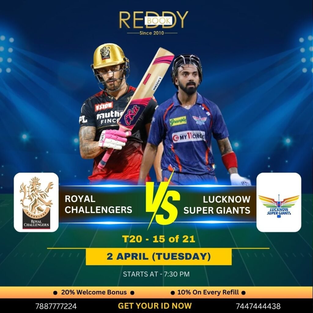 RCB-vs-LSG-IPL-2024